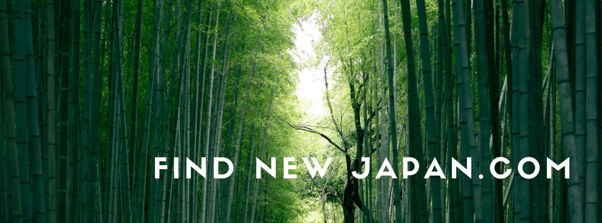Find New Japan.Com